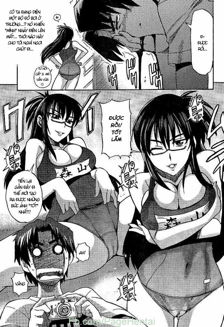 Mouhitsu Hallucination 1 trang 23