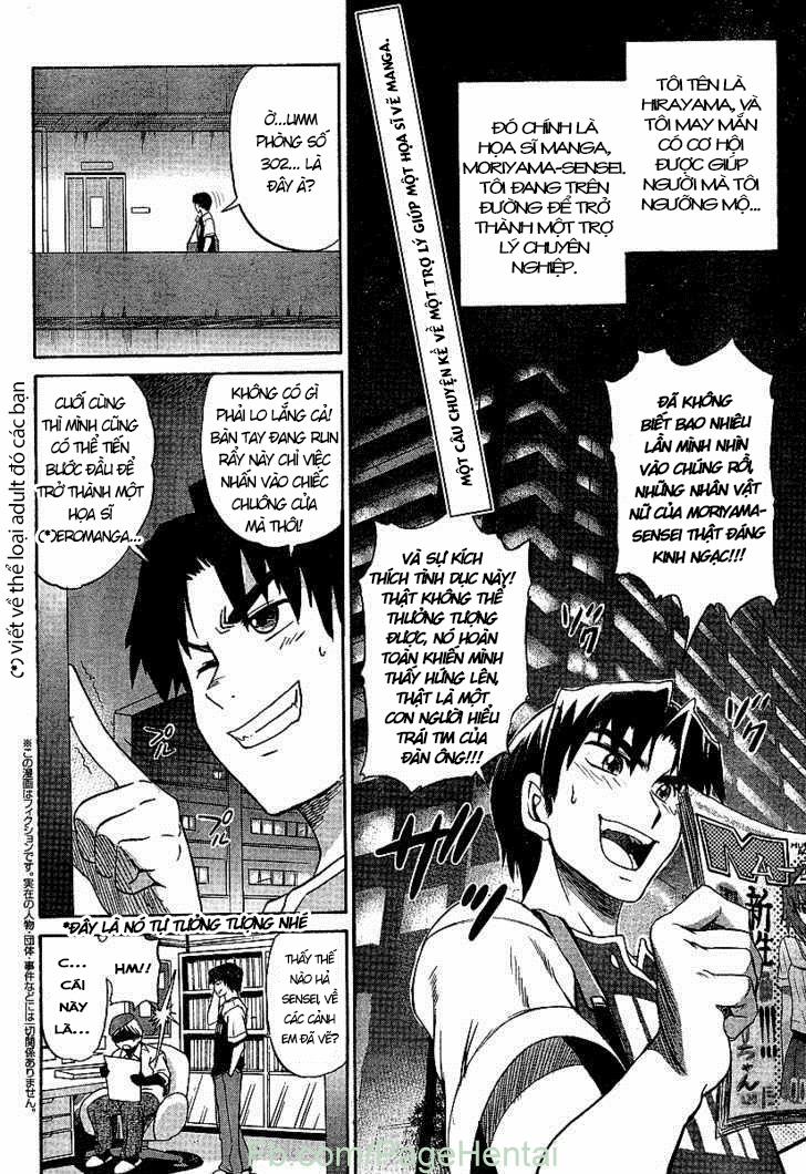 Mouhitsu Hallucination 1 trang 3