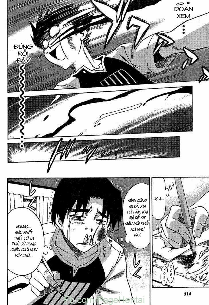 Mouhitsu Hallucination 1 trang 31