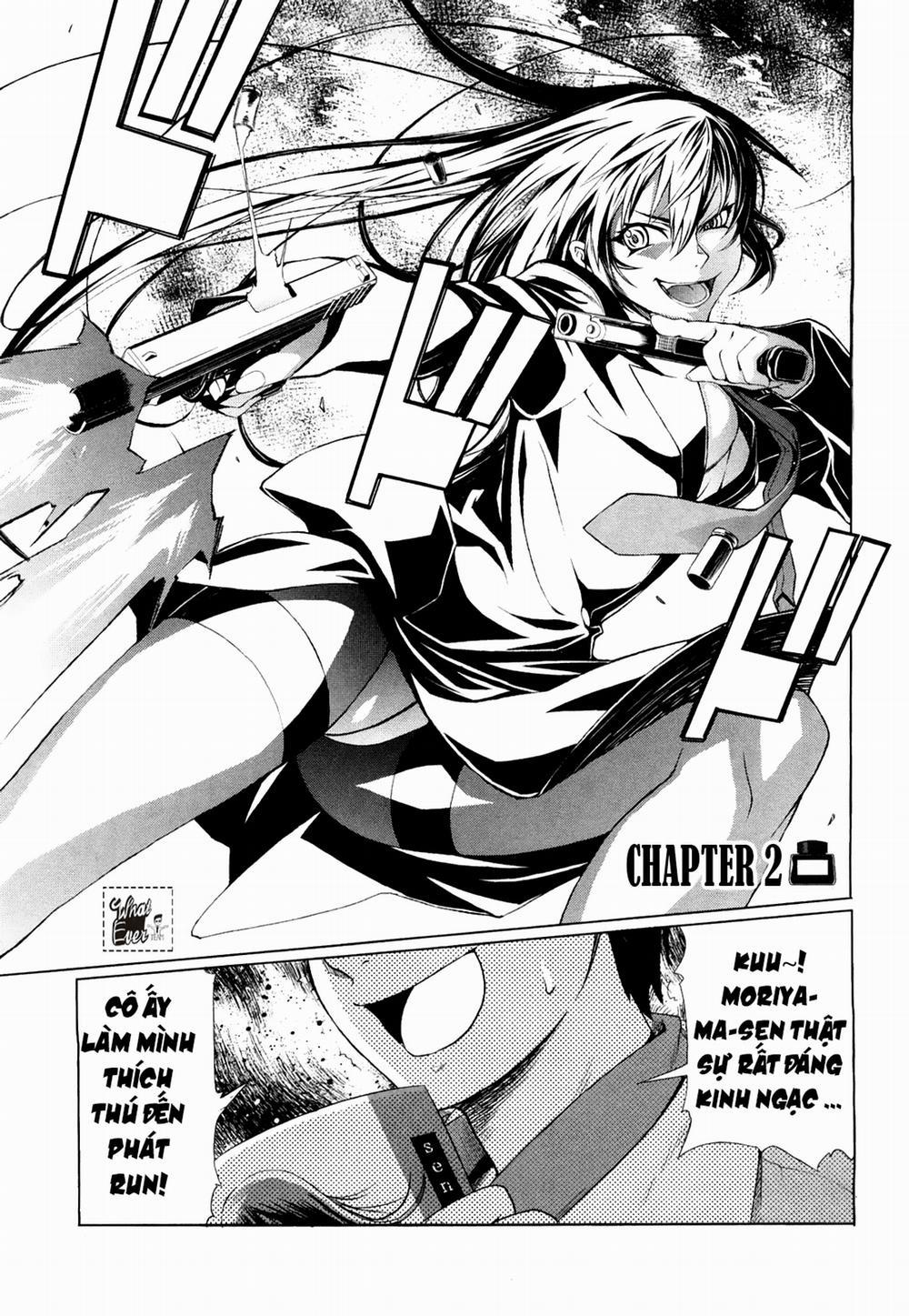 Mouhitsu Hallucination 2 trang 0