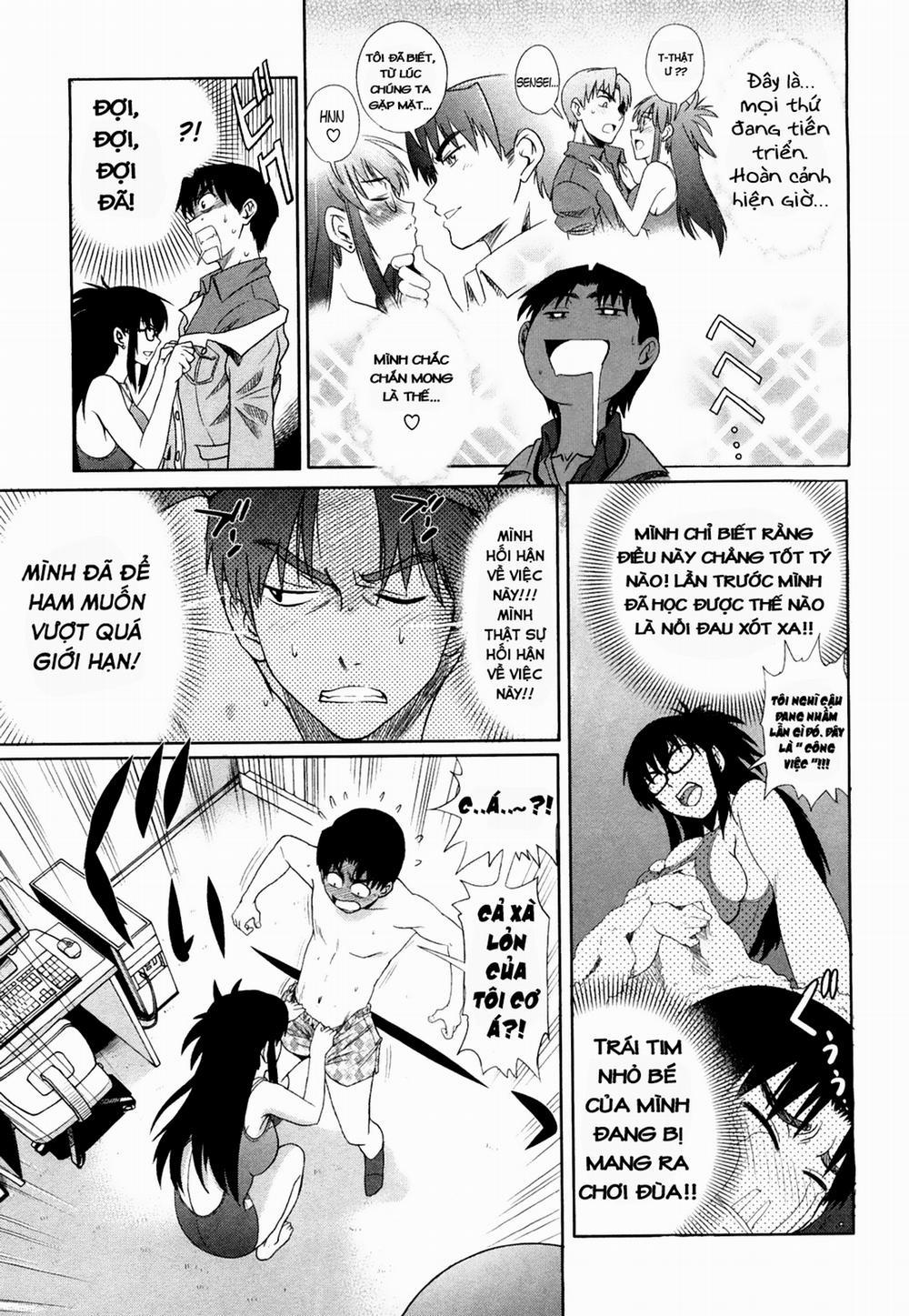 Mouhitsu Hallucination 2 trang 11