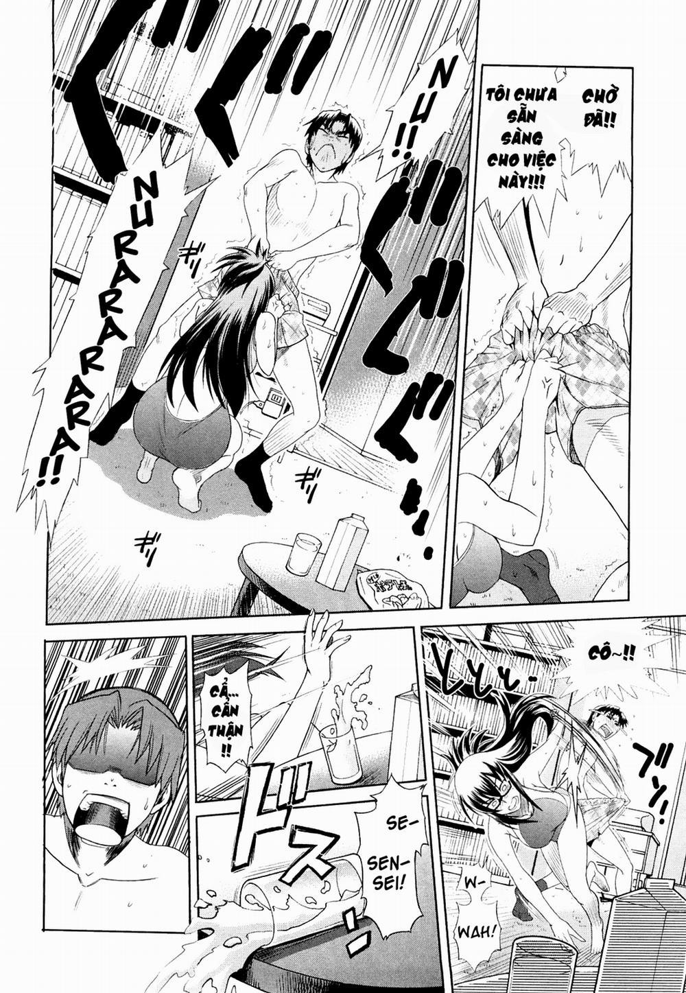 Mouhitsu Hallucination 2 trang 12