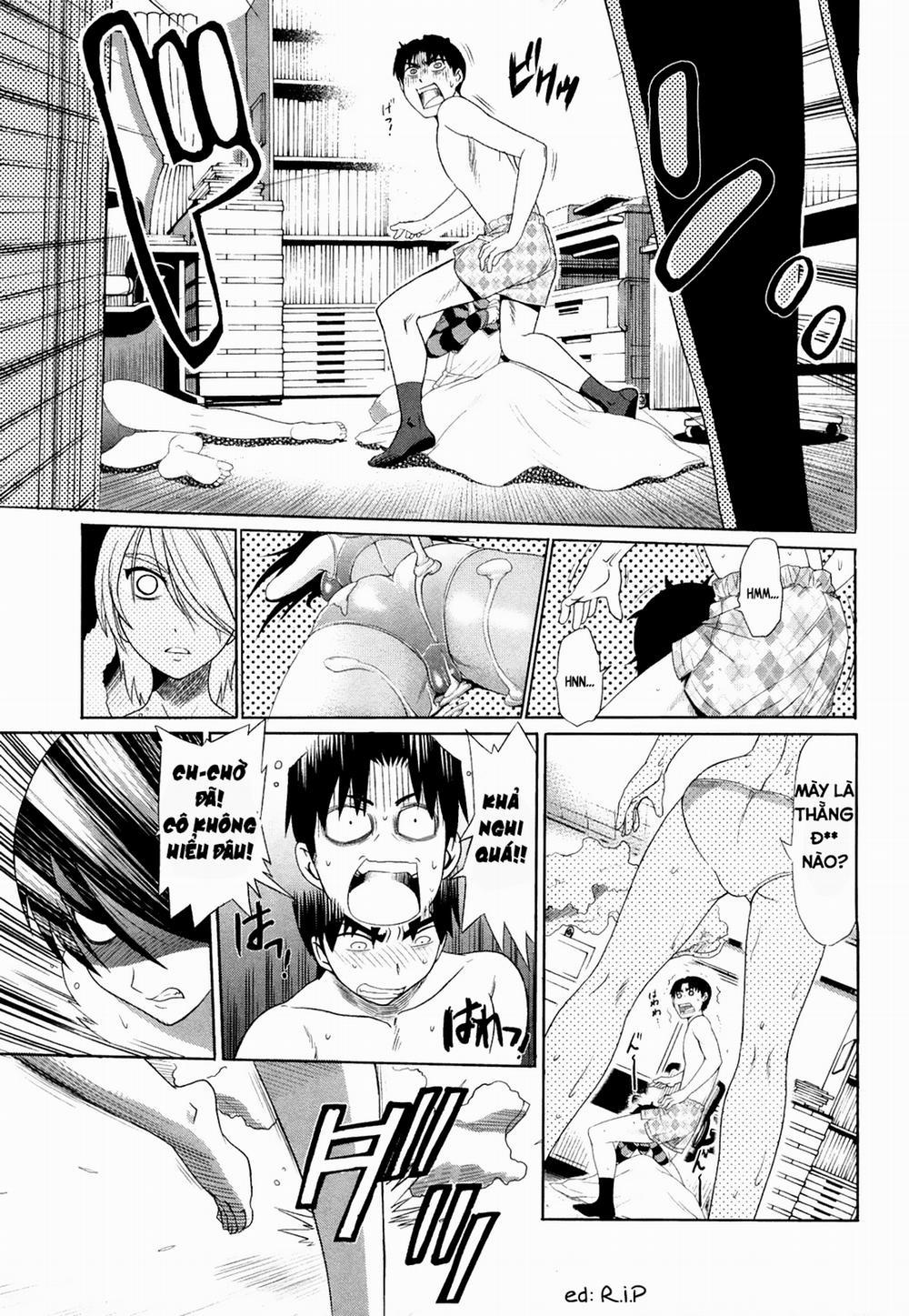 Mouhitsu Hallucination 2 trang 17