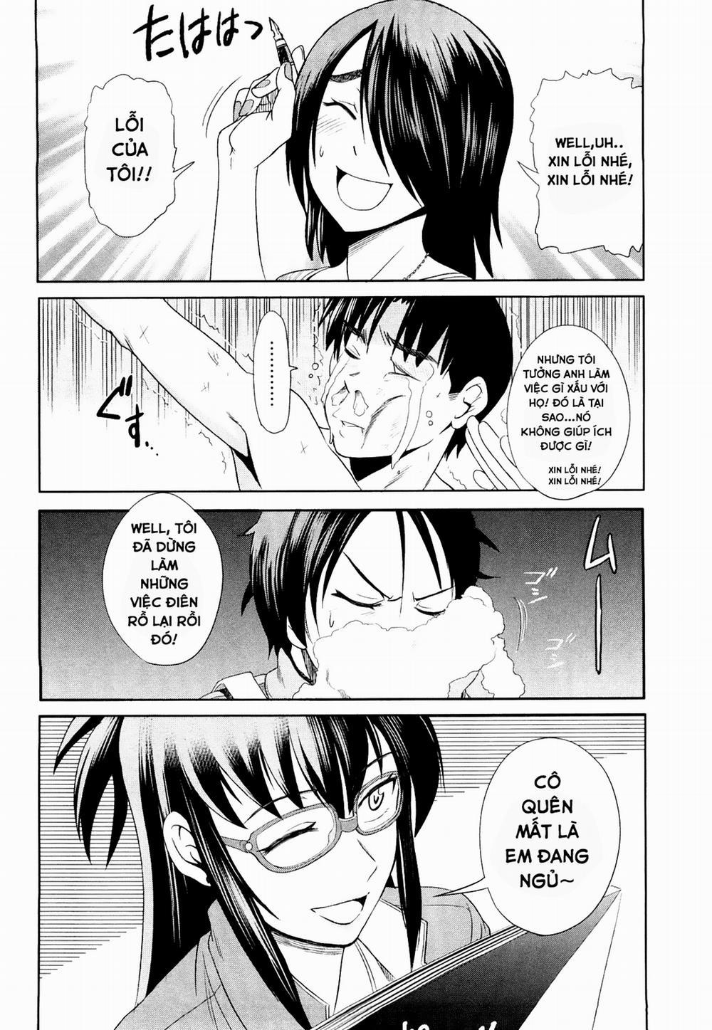 Mouhitsu Hallucination 2 trang 20