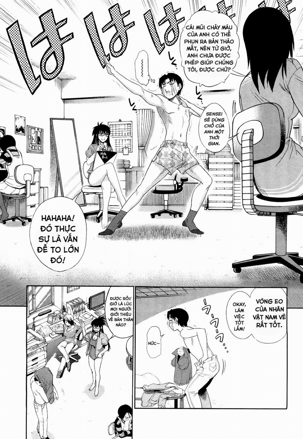 Mouhitsu Hallucination 2 trang 21