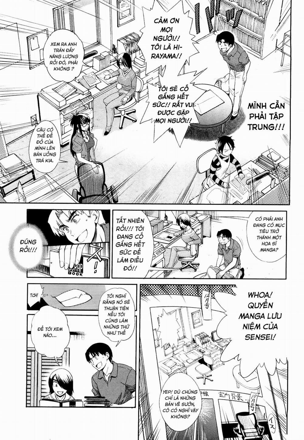 Mouhitsu Hallucination 2 trang 23