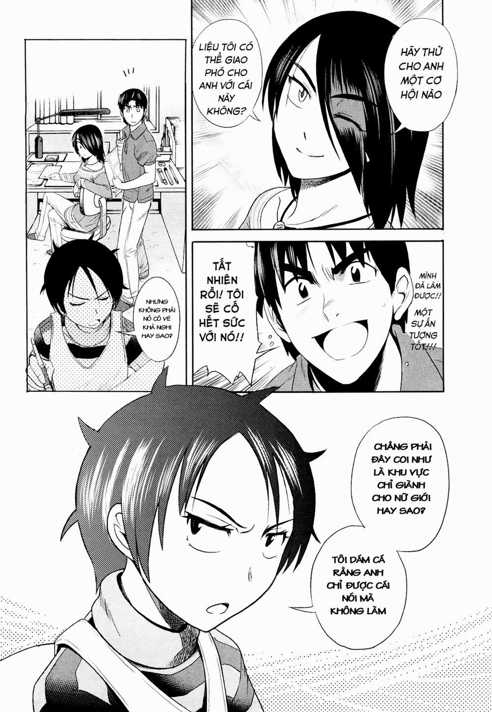 Mouhitsu Hallucination 2 trang 24