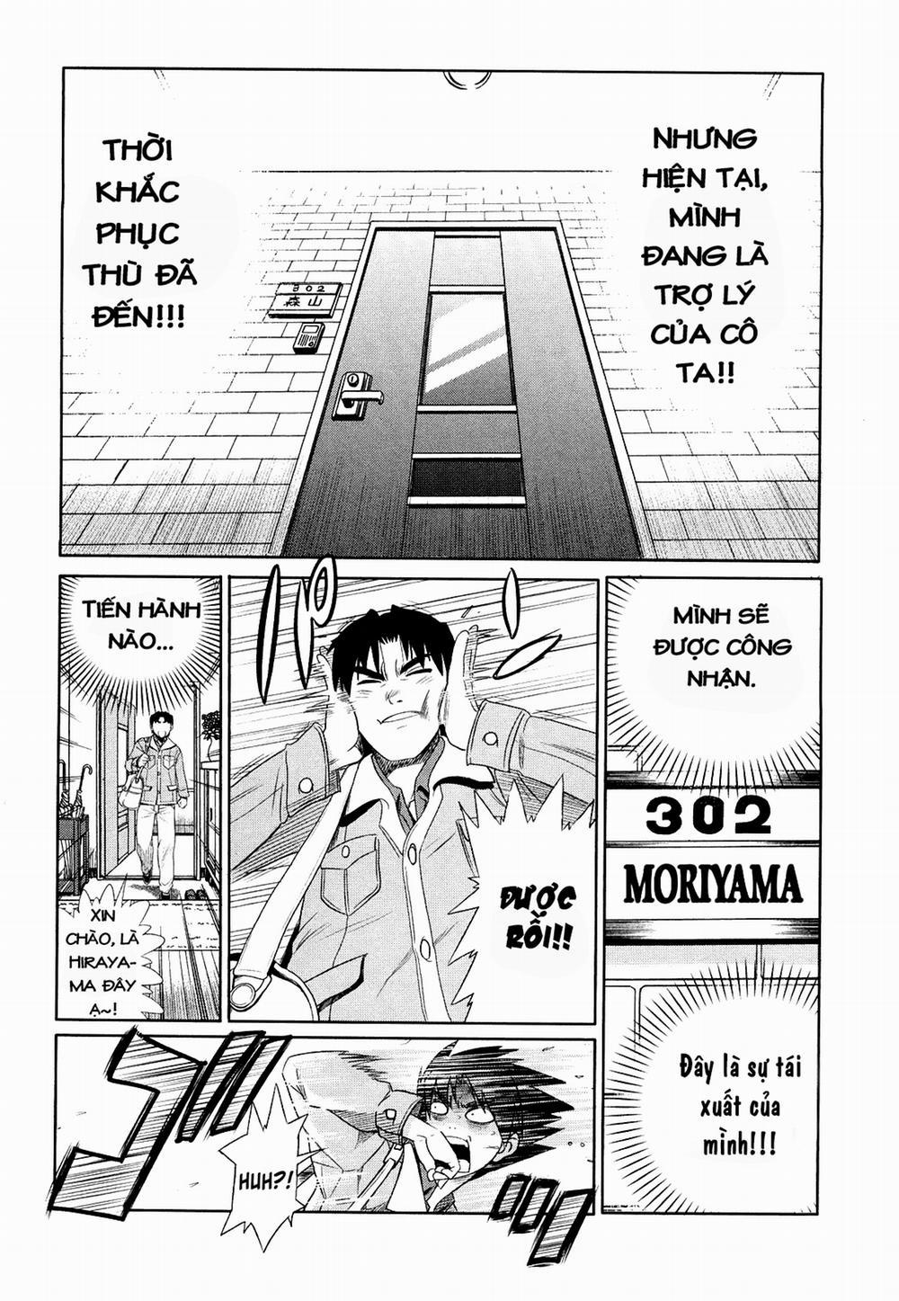 Mouhitsu Hallucination 2 trang 4