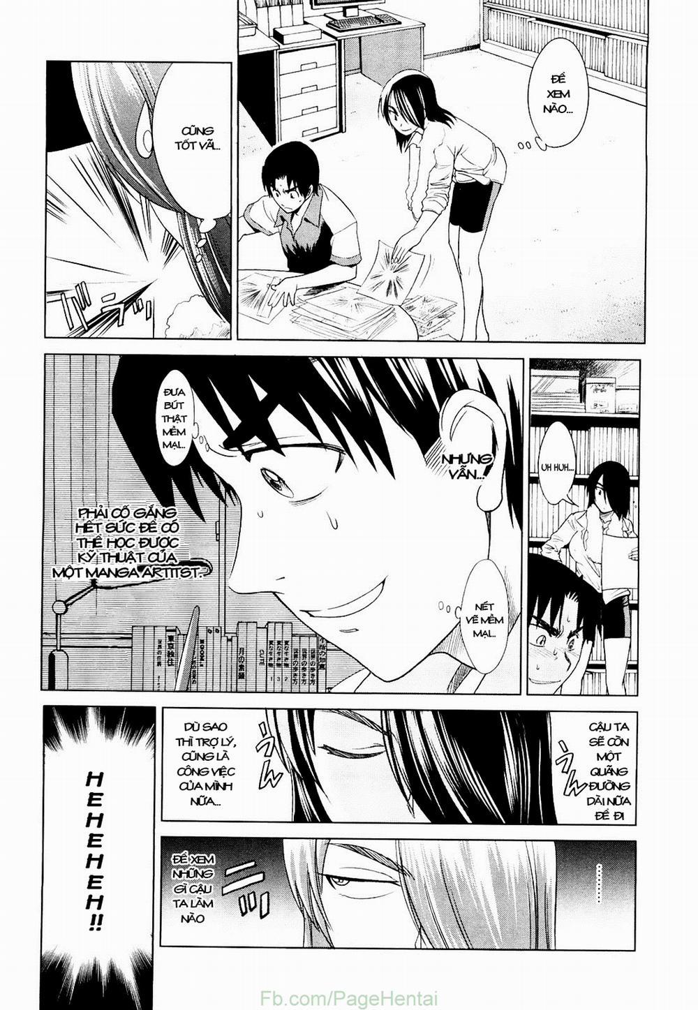 Mouhitsu Hallucination 3 trang 21