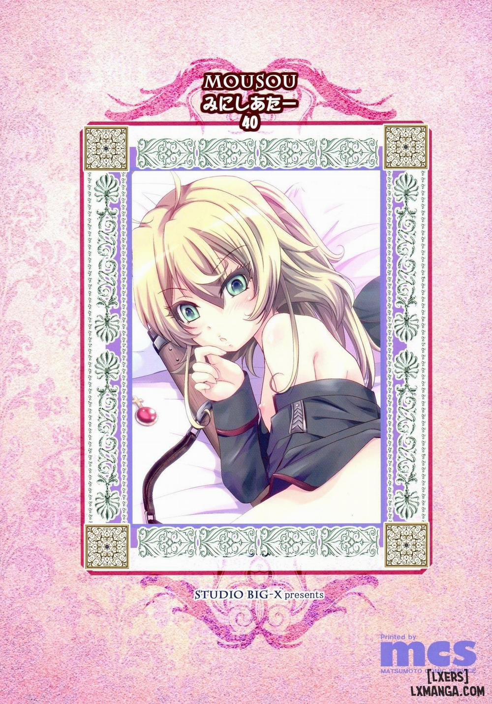 MOUSOU Mini Theater 40 Oneshot trang 1