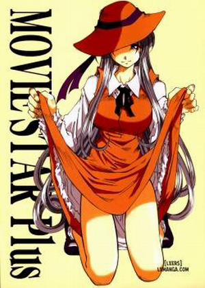 Đọc truyện tranh MOVIE STAR Plus