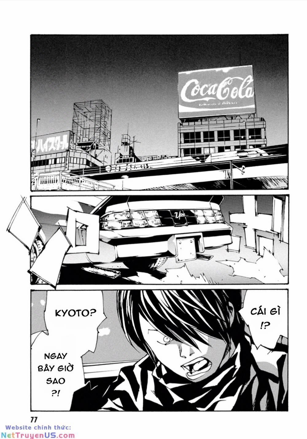 Mpd Psycho 103 trang 0