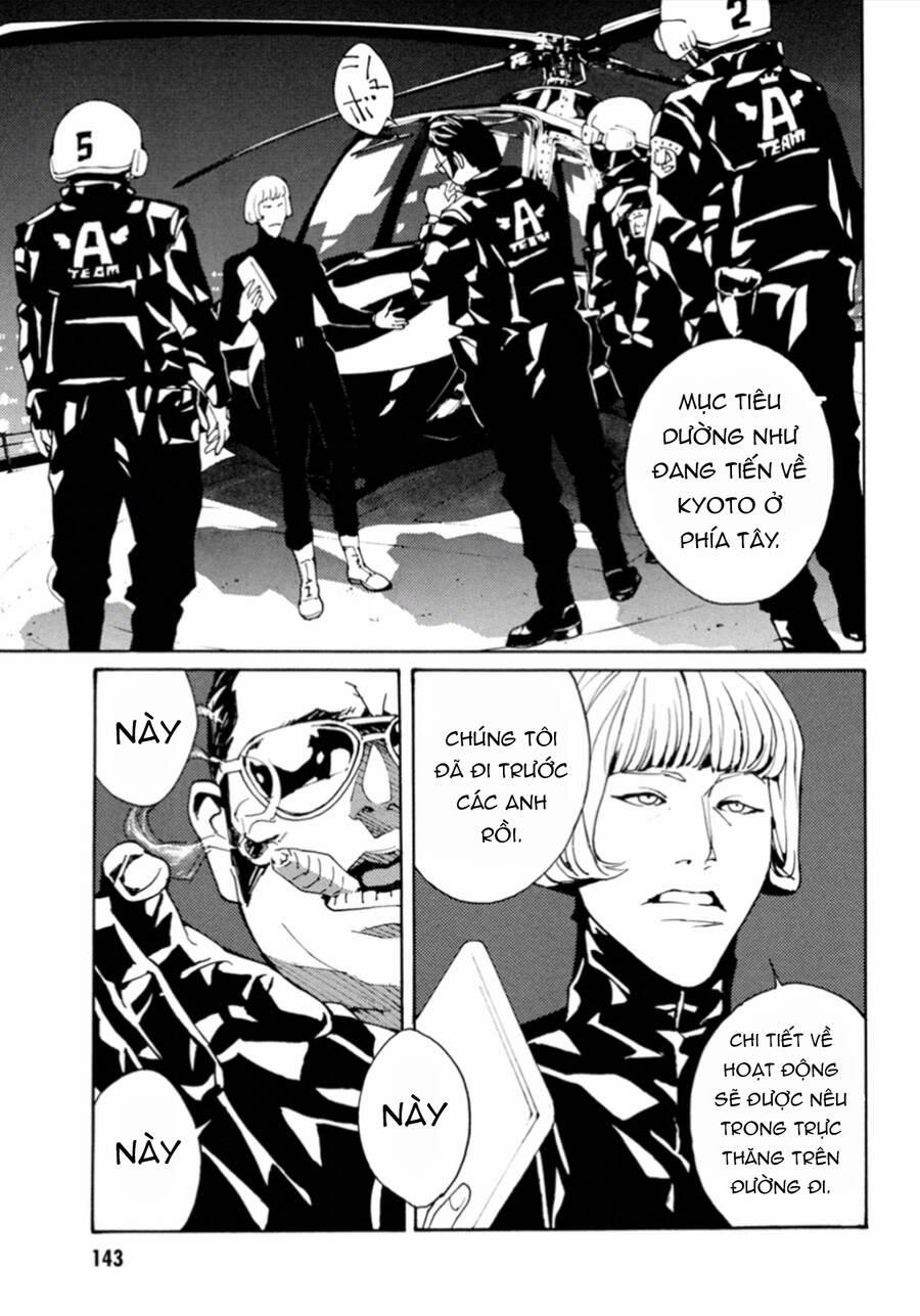 Mpd Psycho 105 trang 0