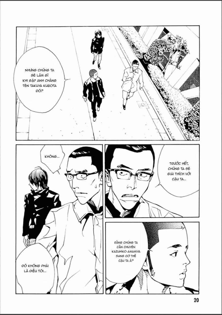 Mpd Psycho 106 trang 17