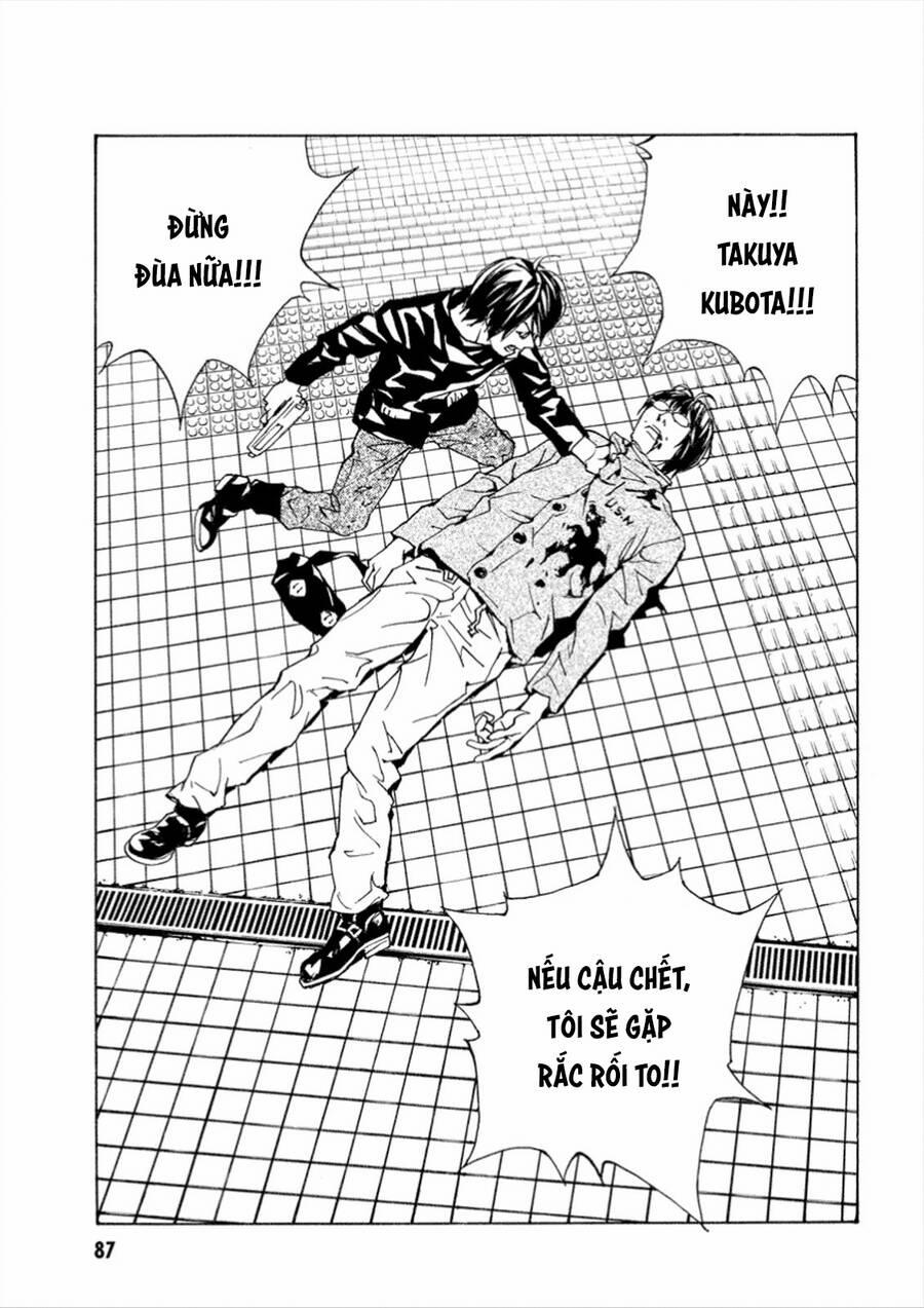 Mpd Psycho 108 trang 12