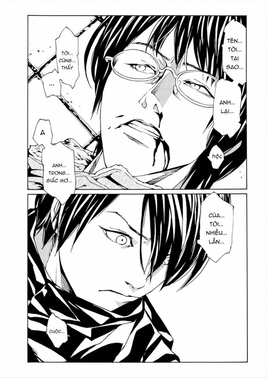 Mpd Psycho 108 trang 9