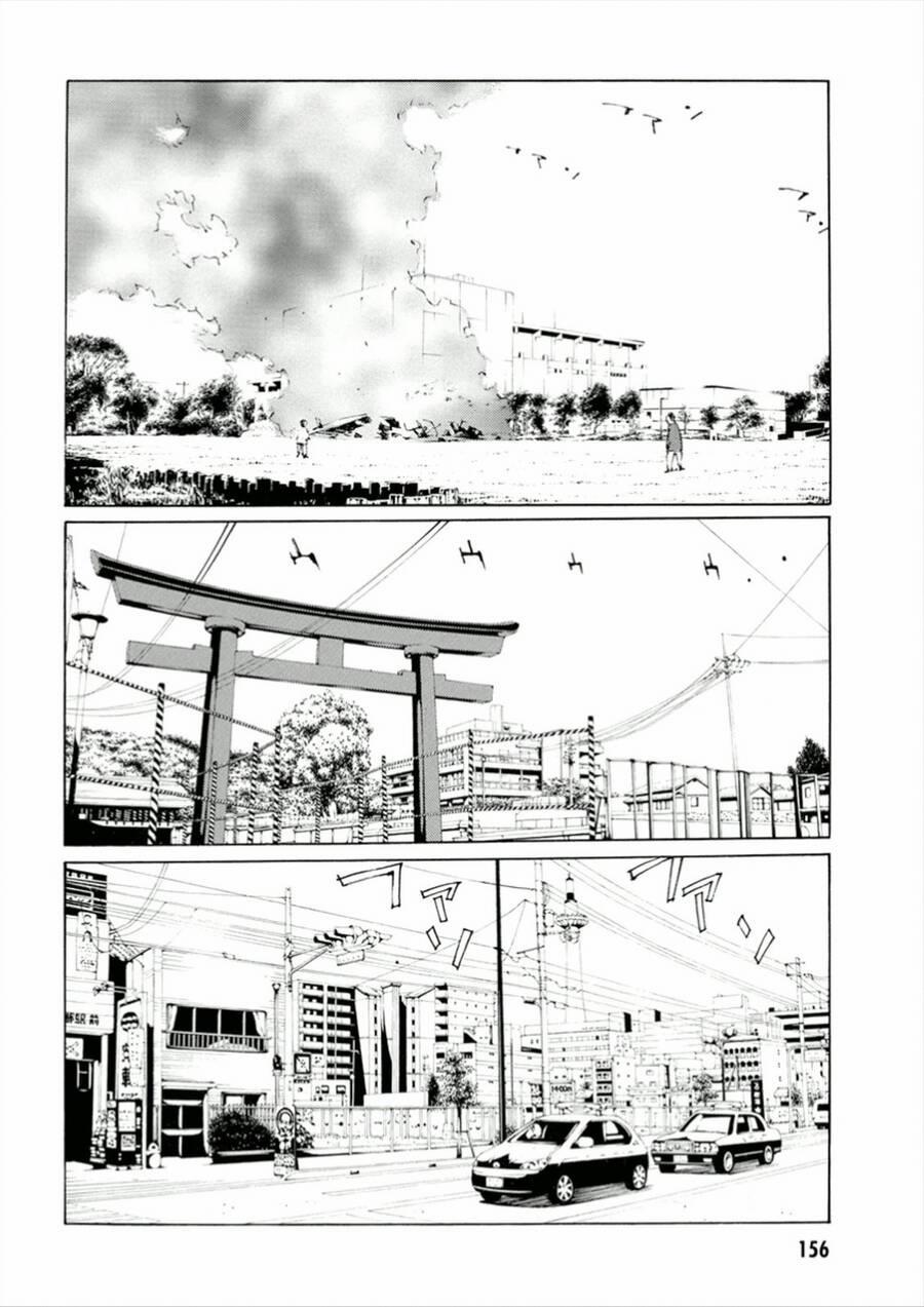 Mpd Psycho 110 trang 17