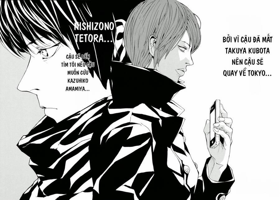 Mpd Psycho 111 trang 18