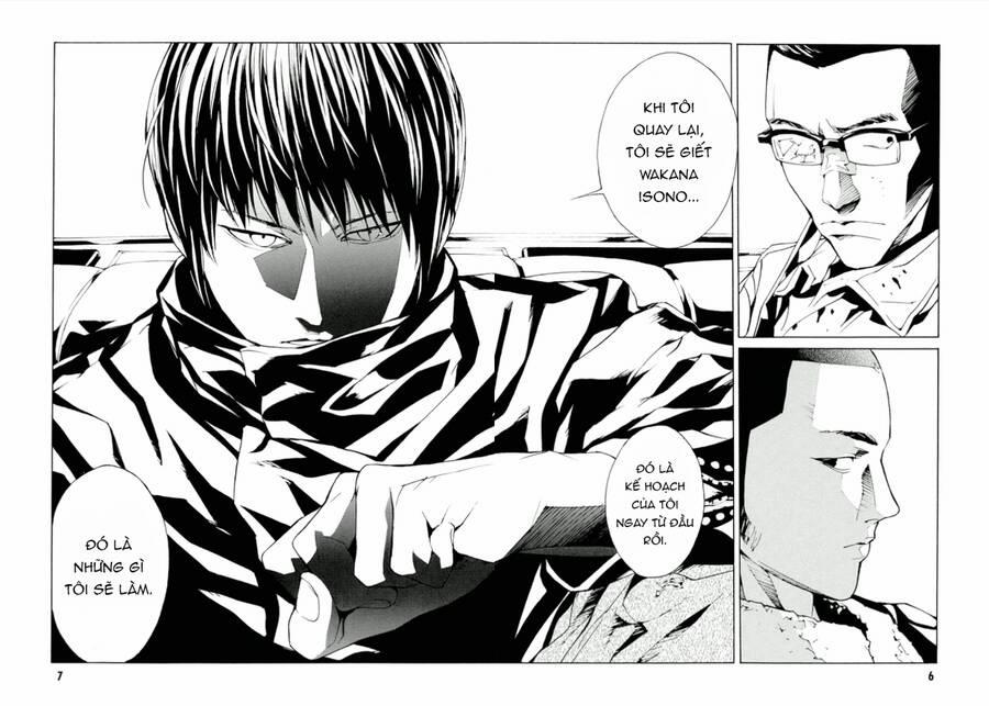 Mpd Psycho 111 trang 8