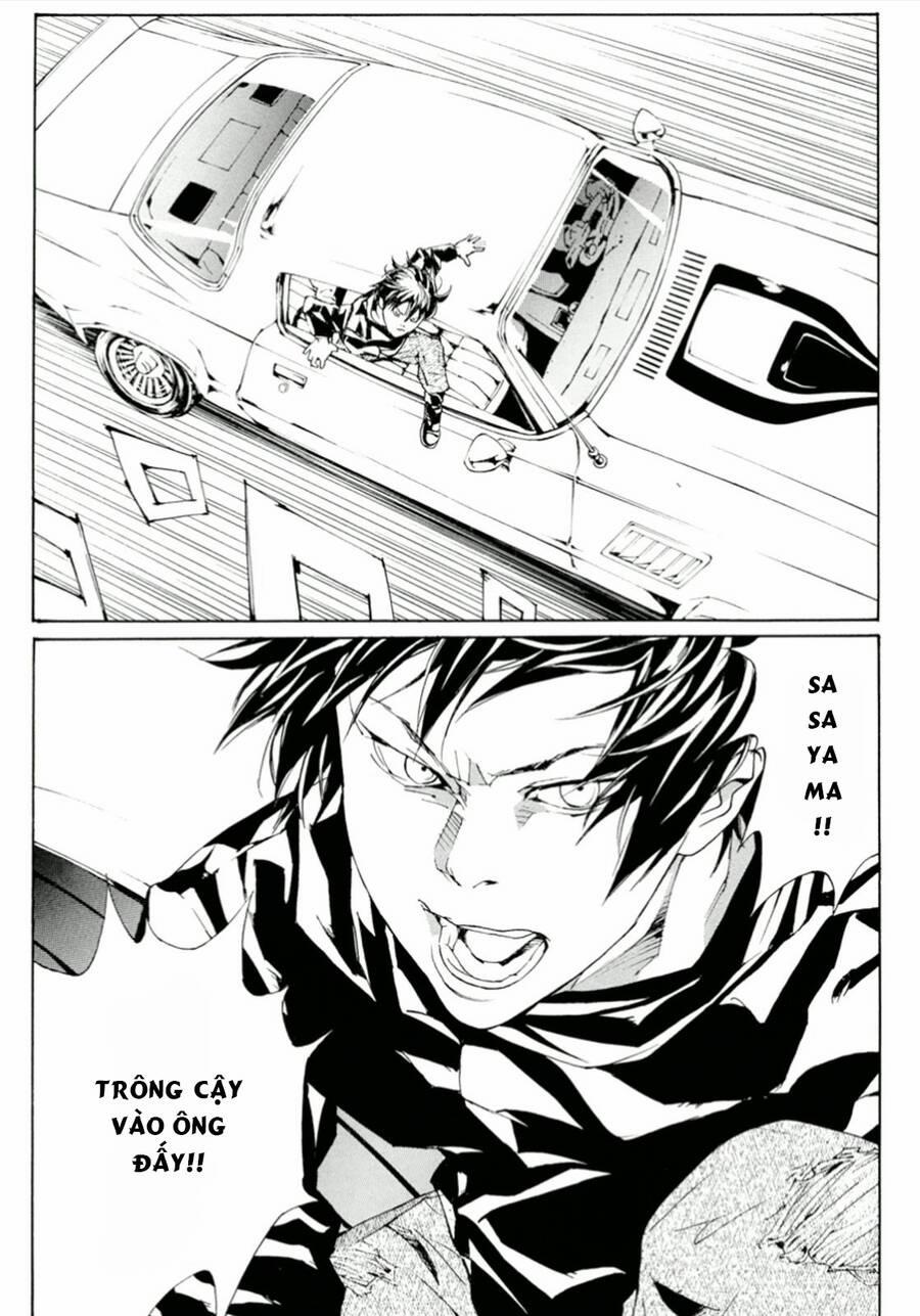 Mpd Psycho 112 trang 17