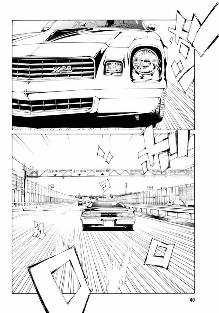 Mpd Psycho 112 trang 4