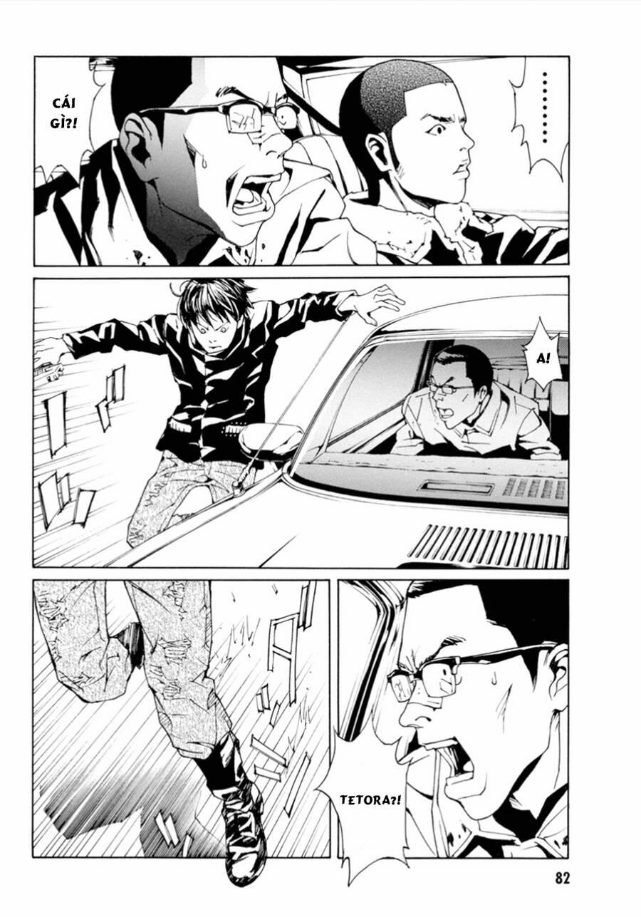 Mpd Psycho 113 trang 11