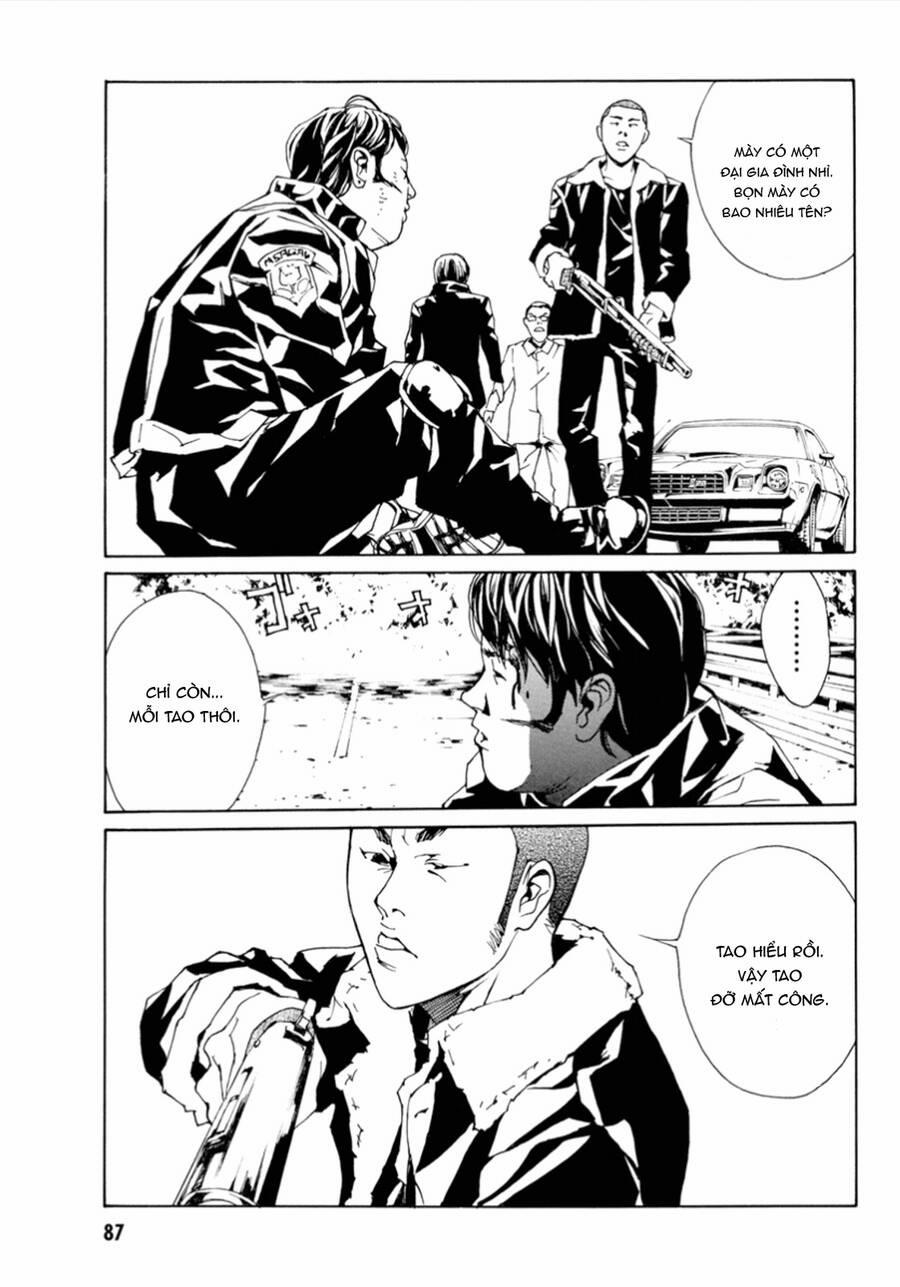 Mpd Psycho 113 trang 16