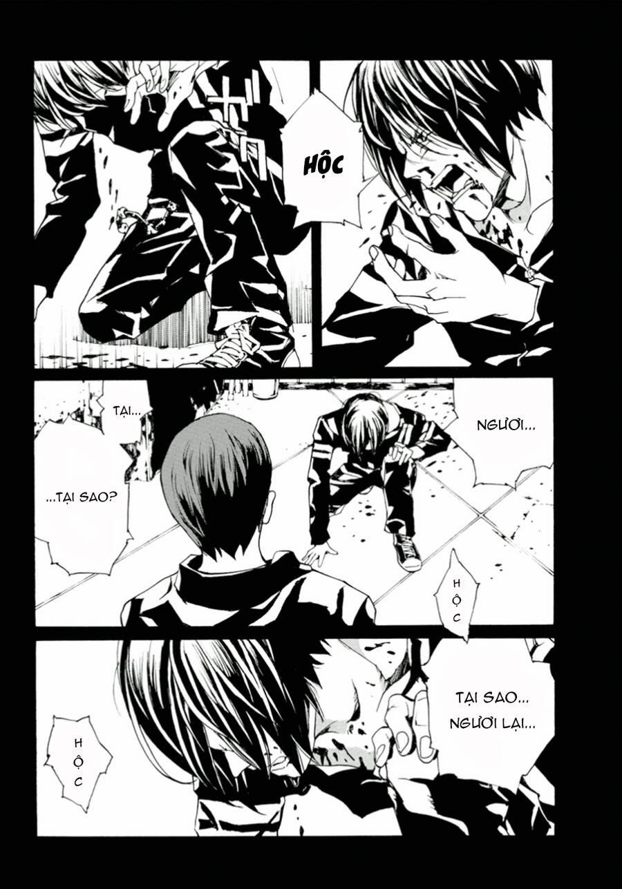 Mpd Psycho 116 trang 13