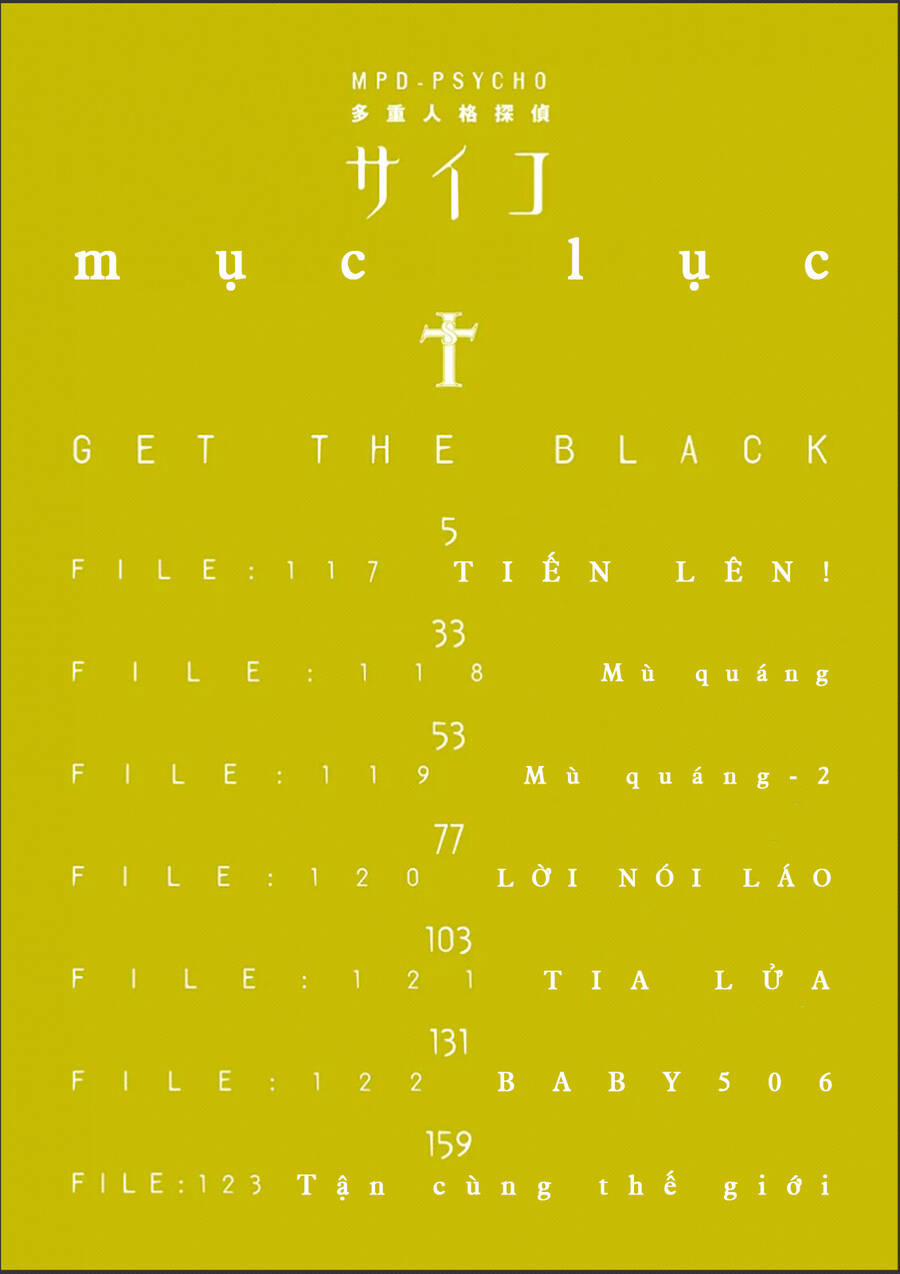 Mpd Psycho 117 trang 5