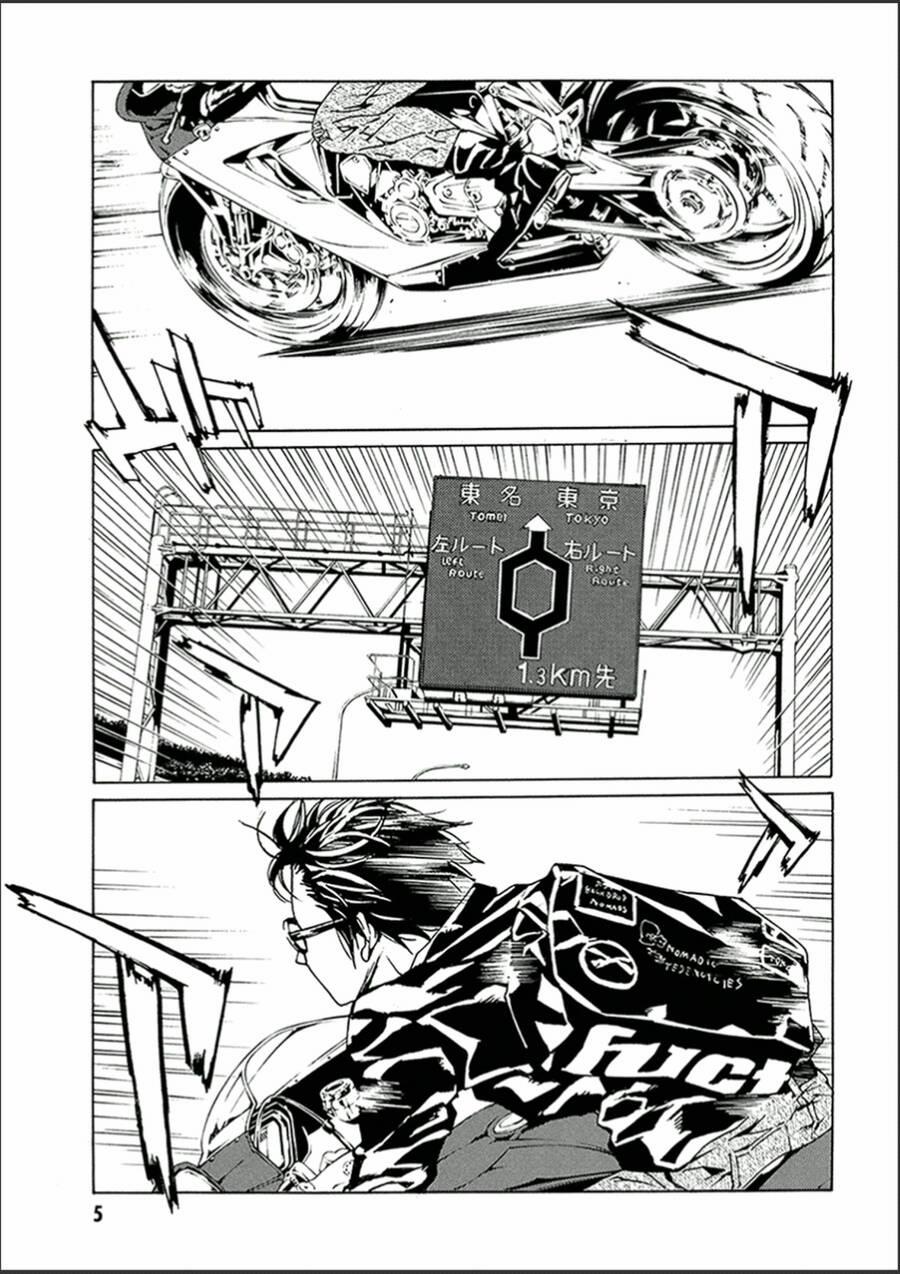 Mpd Psycho 117 trang 6