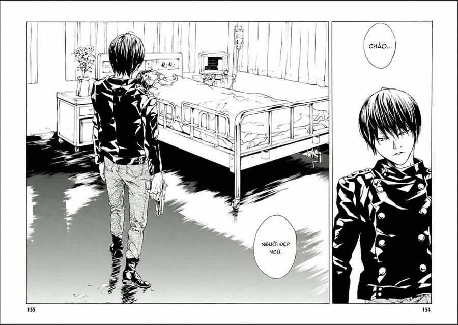 Mpd Psycho 122 trang 25