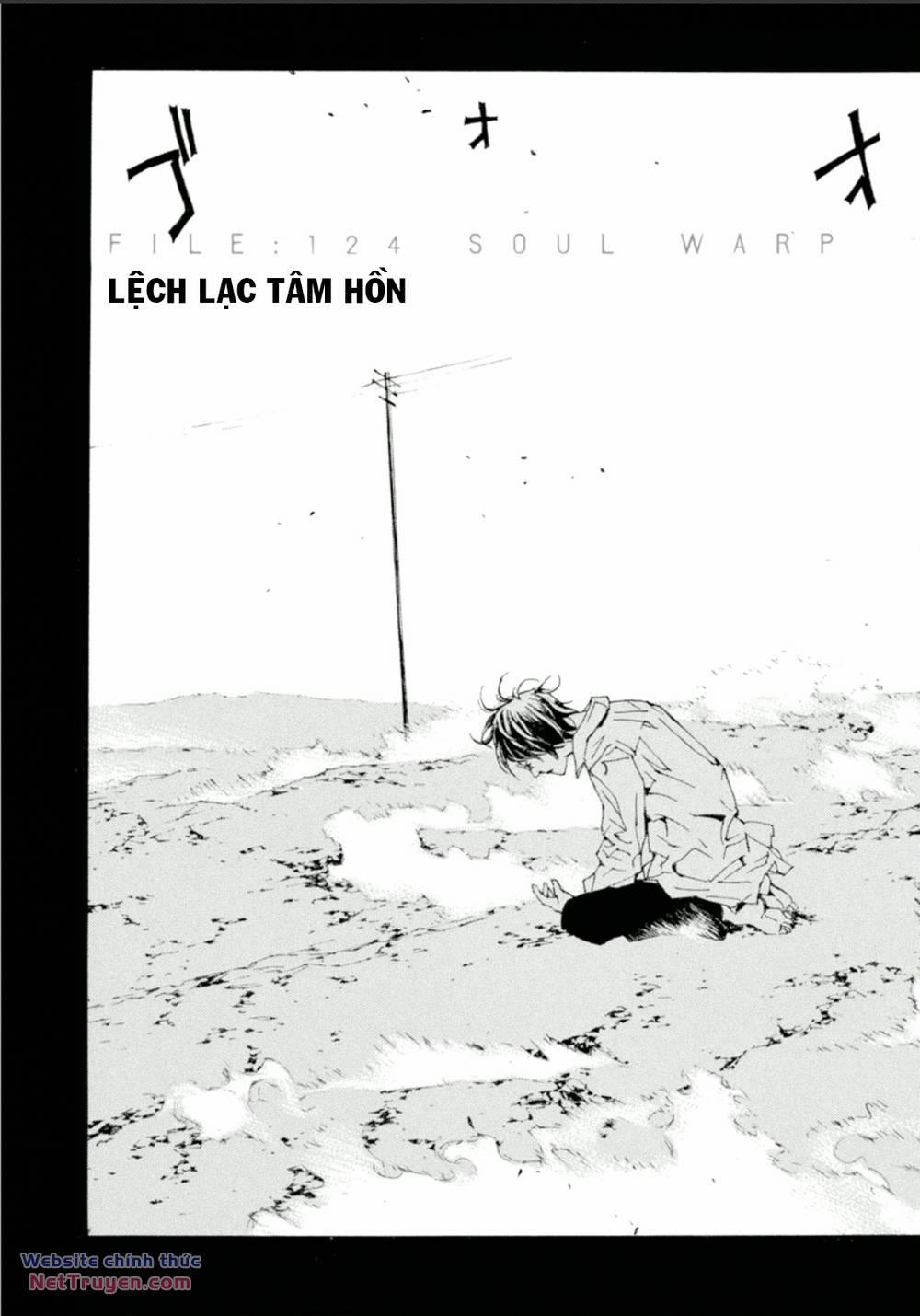 Mpd Psycho 124 trang 12