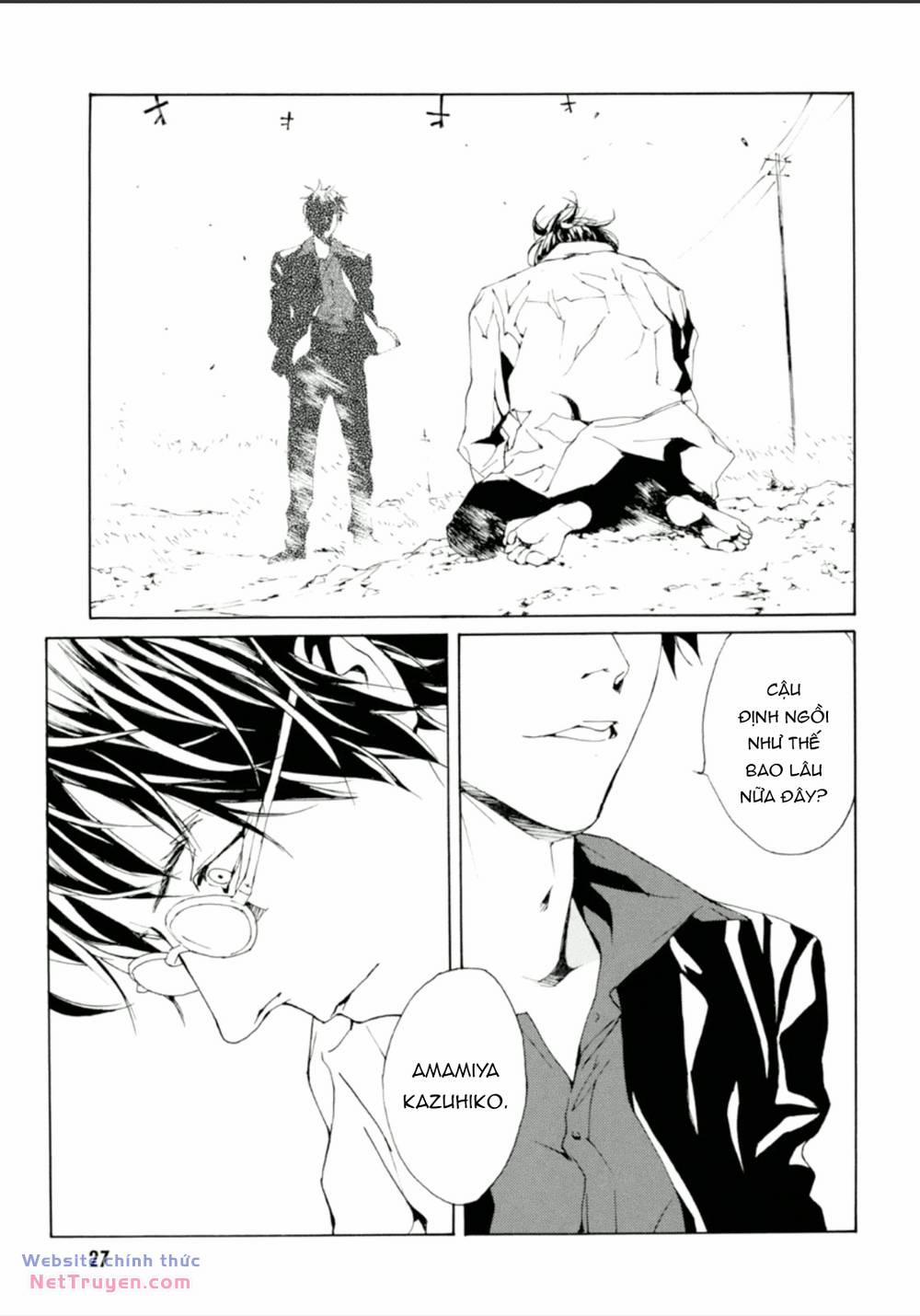 Mpd Psycho 124 trang 26