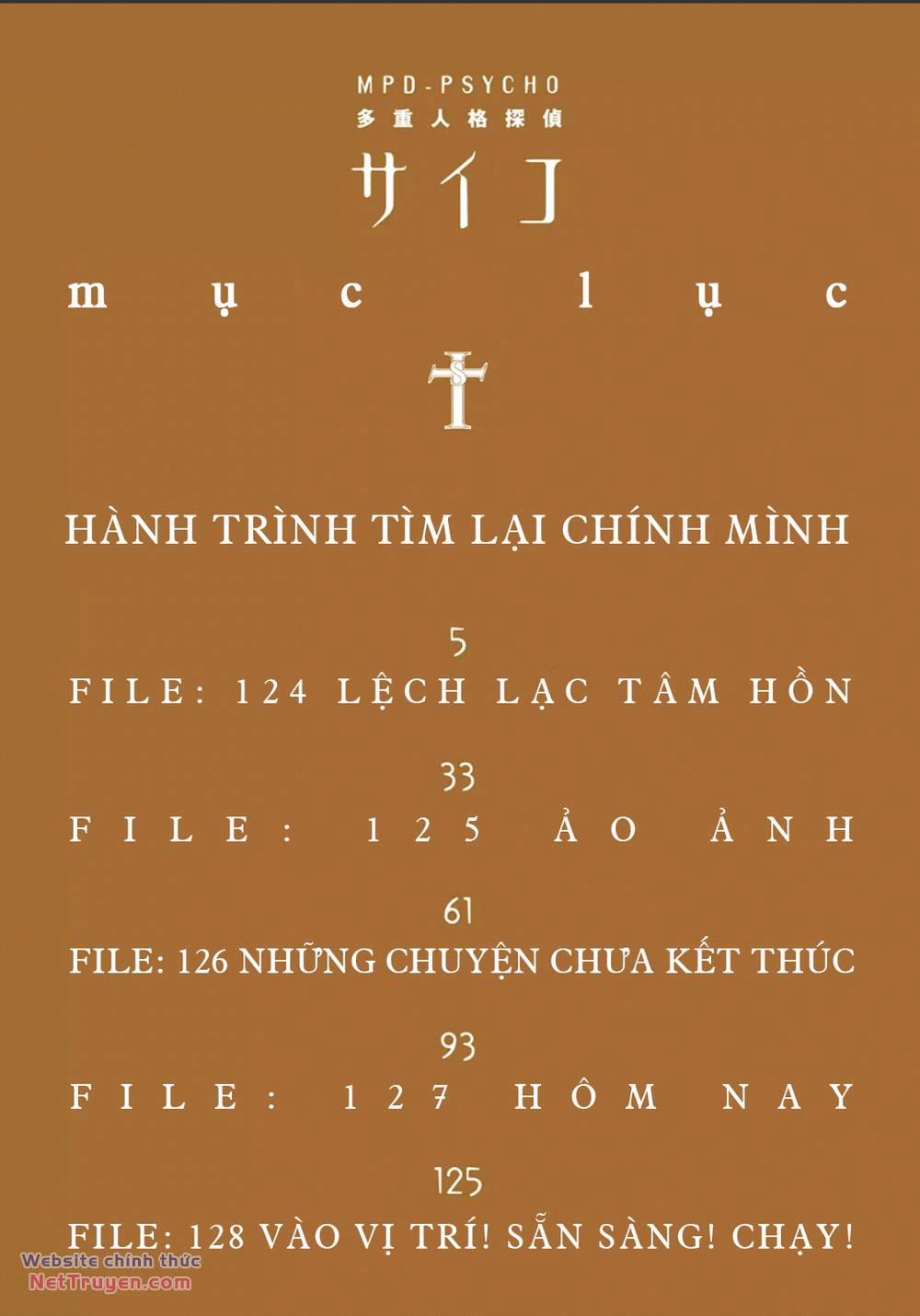 Mpd Psycho 124 trang 6