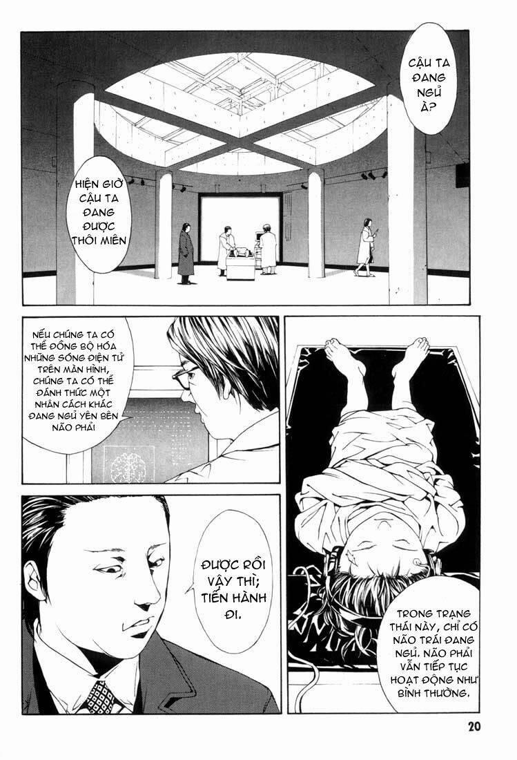 Mpd Psycho 26 trang 16