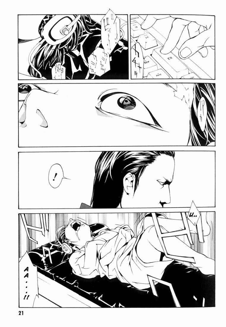 Mpd Psycho 26 trang 17