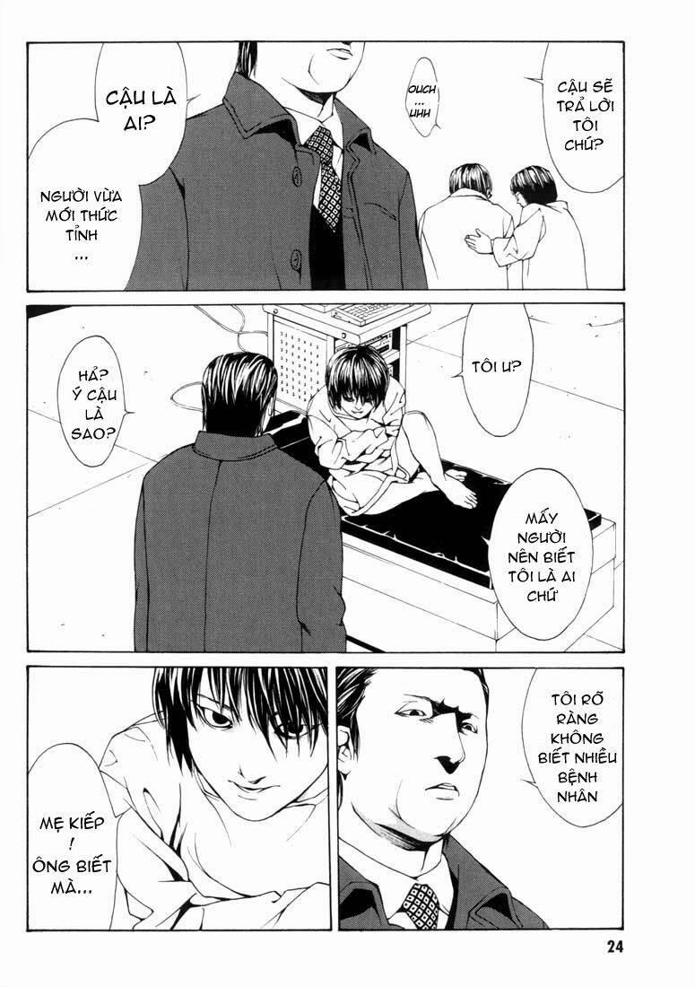 Mpd Psycho 26 trang 20