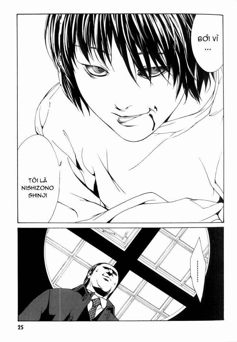 Mpd Psycho 26 trang 21