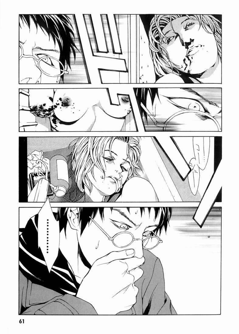 Mpd Psycho 27 trang 22