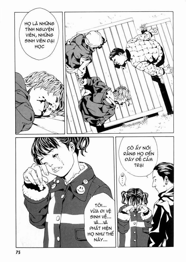 Mpd Psycho 28 trang 13