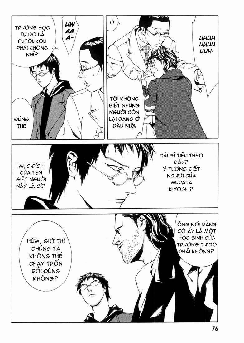 Mpd Psycho 28 trang 14