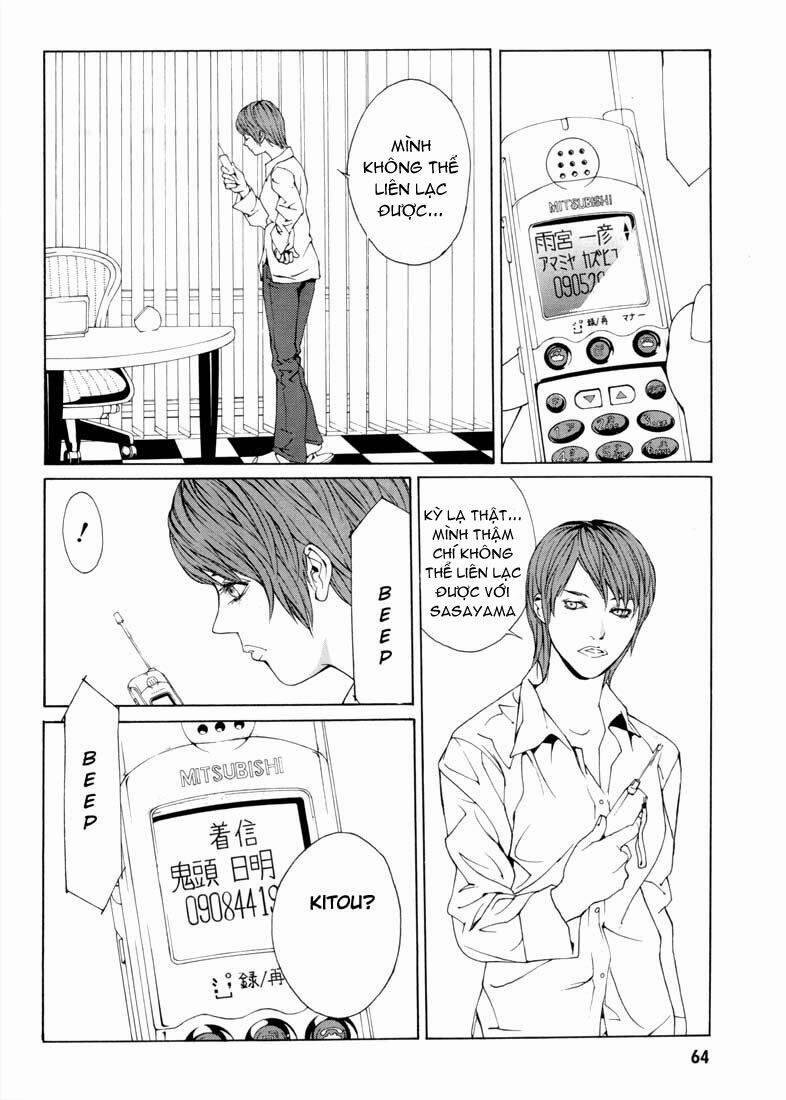 Mpd Psycho 28 trang 2