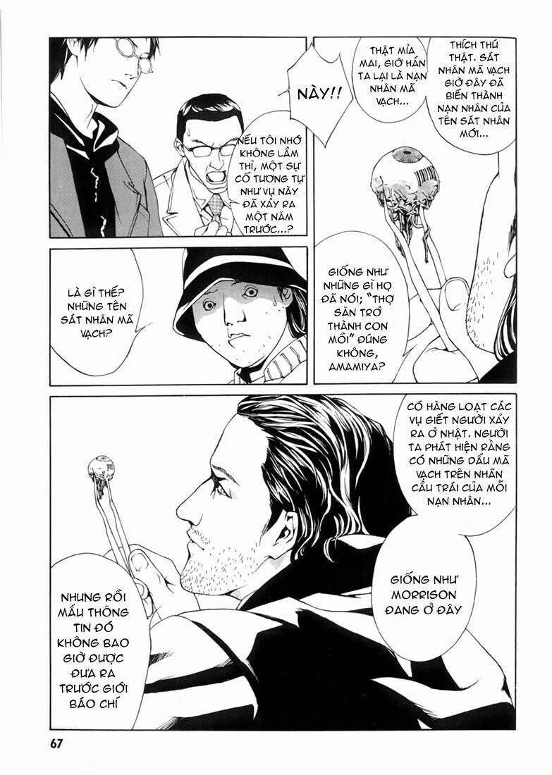 Mpd Psycho 28 trang 5