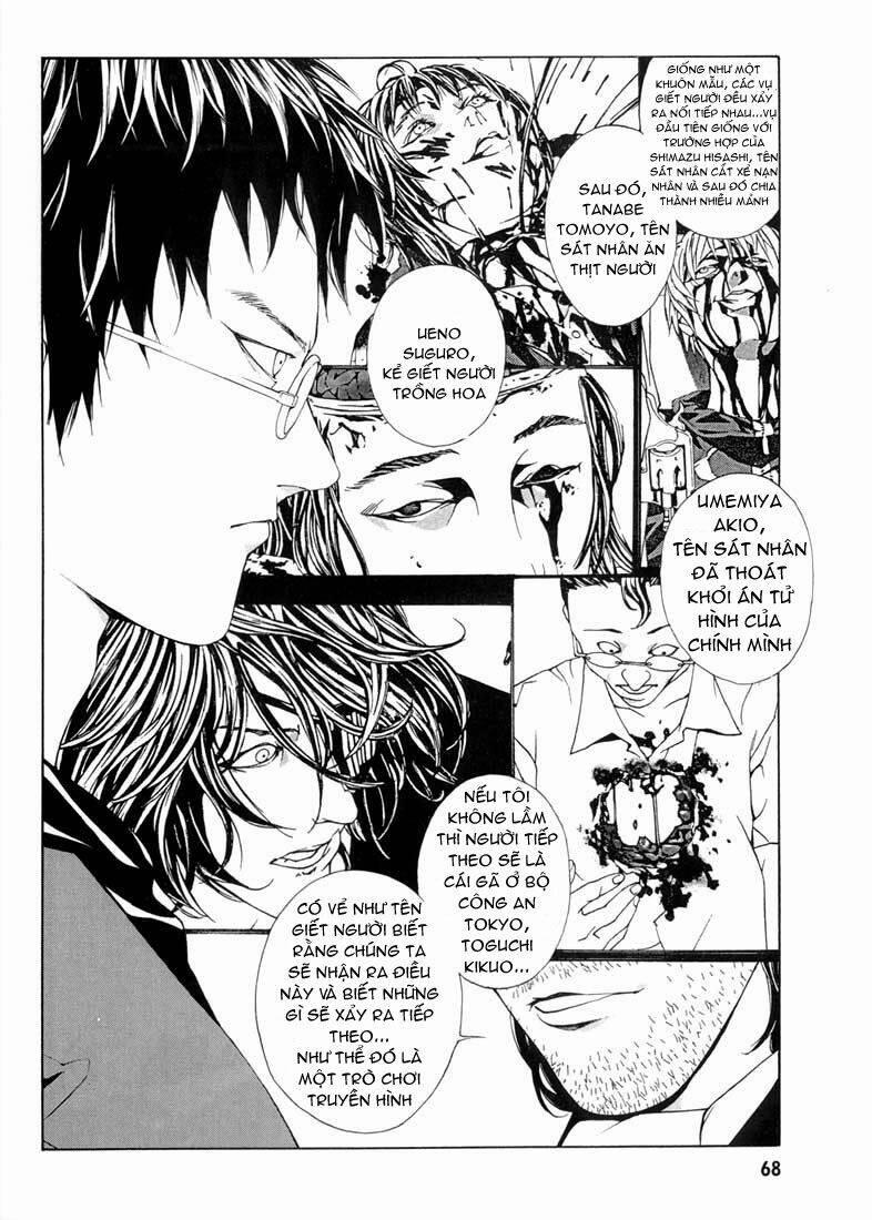 Mpd Psycho 28 trang 6