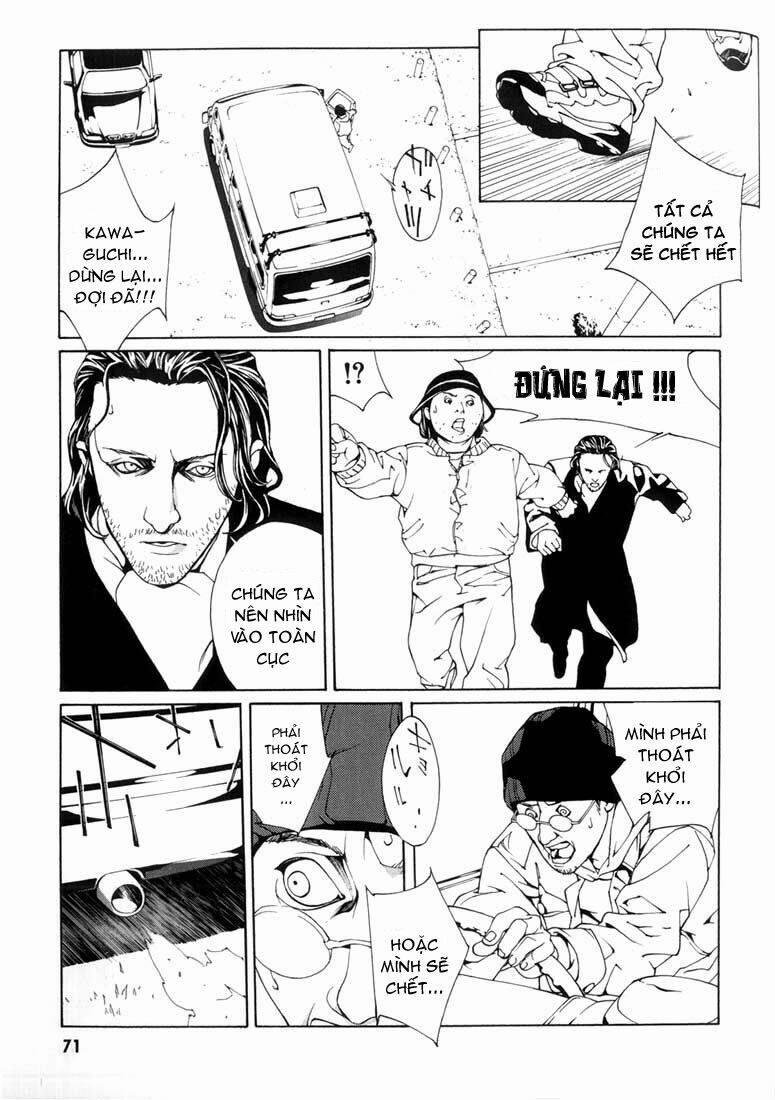 Mpd Psycho 28 trang 9