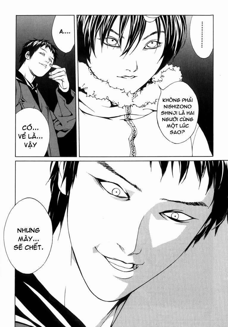 Mpd Psycho 31 trang 16