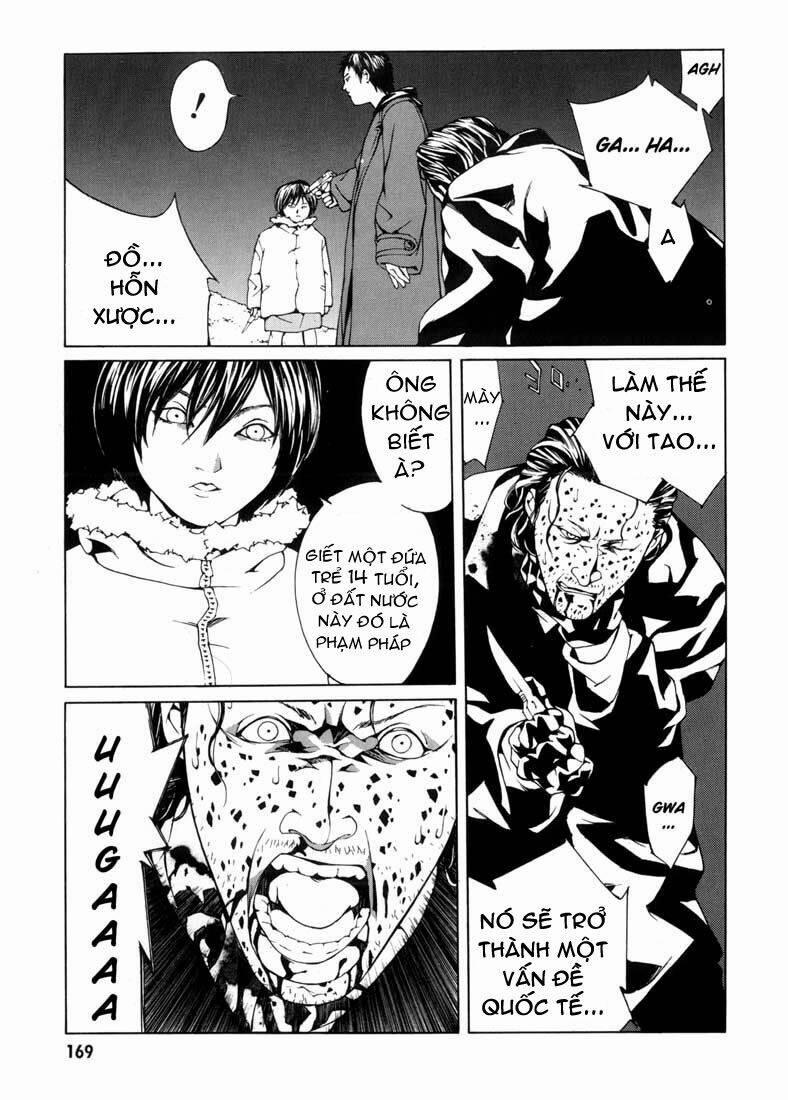 Mpd Psycho 31 trang 17