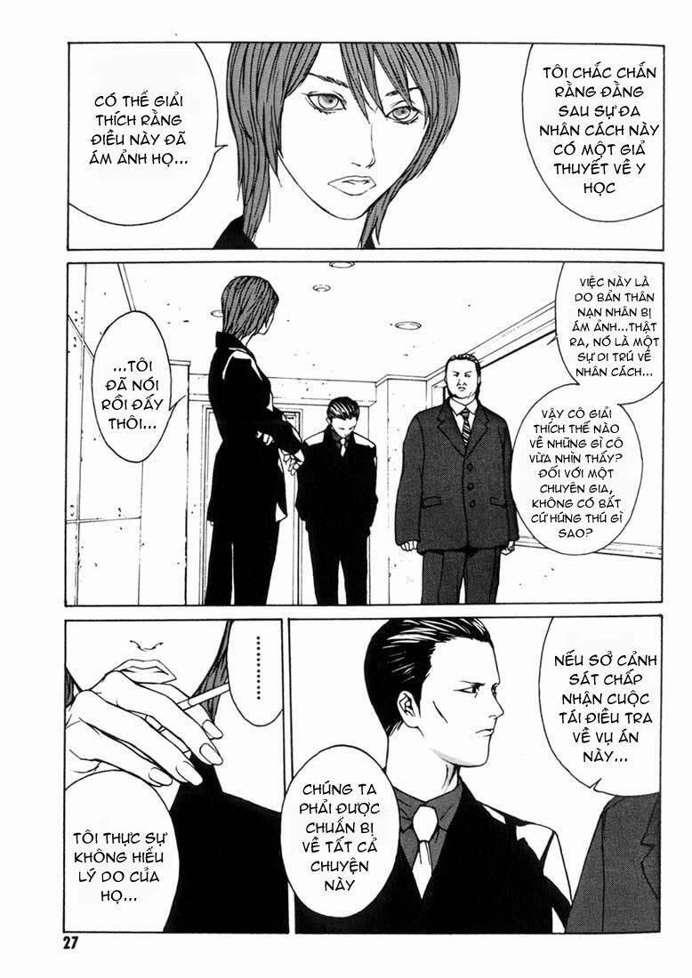 Mpd Psycho 32 trang 22