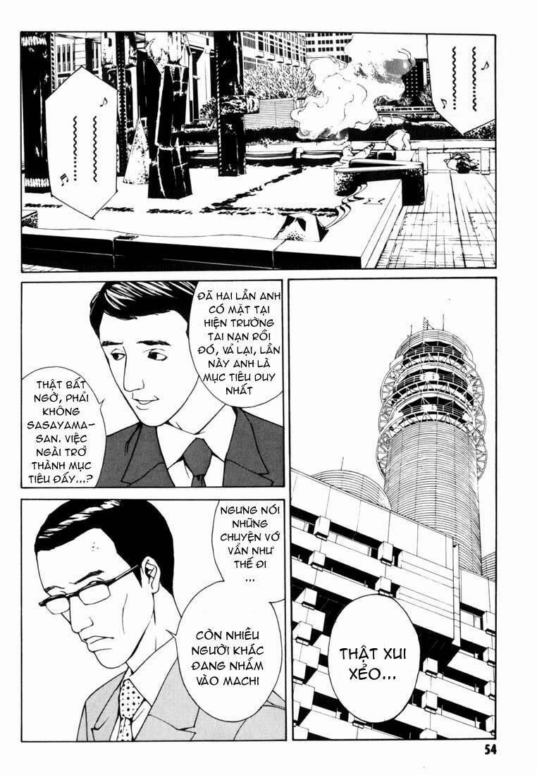 Mpd Psycho 33 trang 12