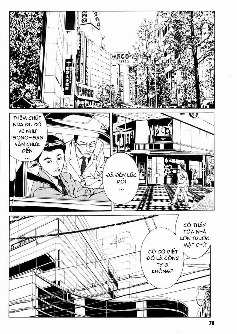 Mpd Psycho 34 trang 12